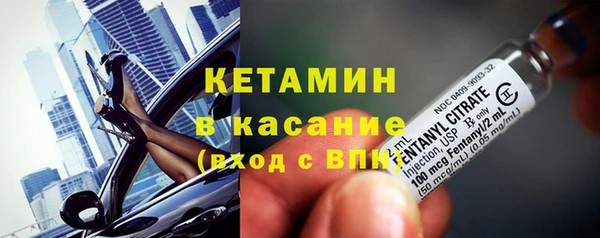 мефедрон VHQ Каменка