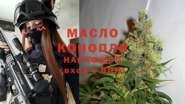 мефедрон VHQ Каменка